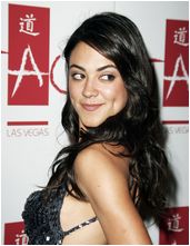 Camille Guaty nude