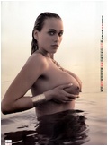 Ramona Cheorleau nude
