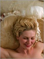 Kirsten Dunst Nude Pictures